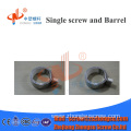 Screw barrel ceramic band heater for extrusion machine